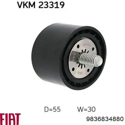 Помпа DP2140 Dayco