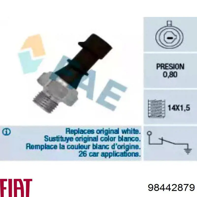 Купить 98442879 Fiat/Alfa/Lancia Датчик давления масла
