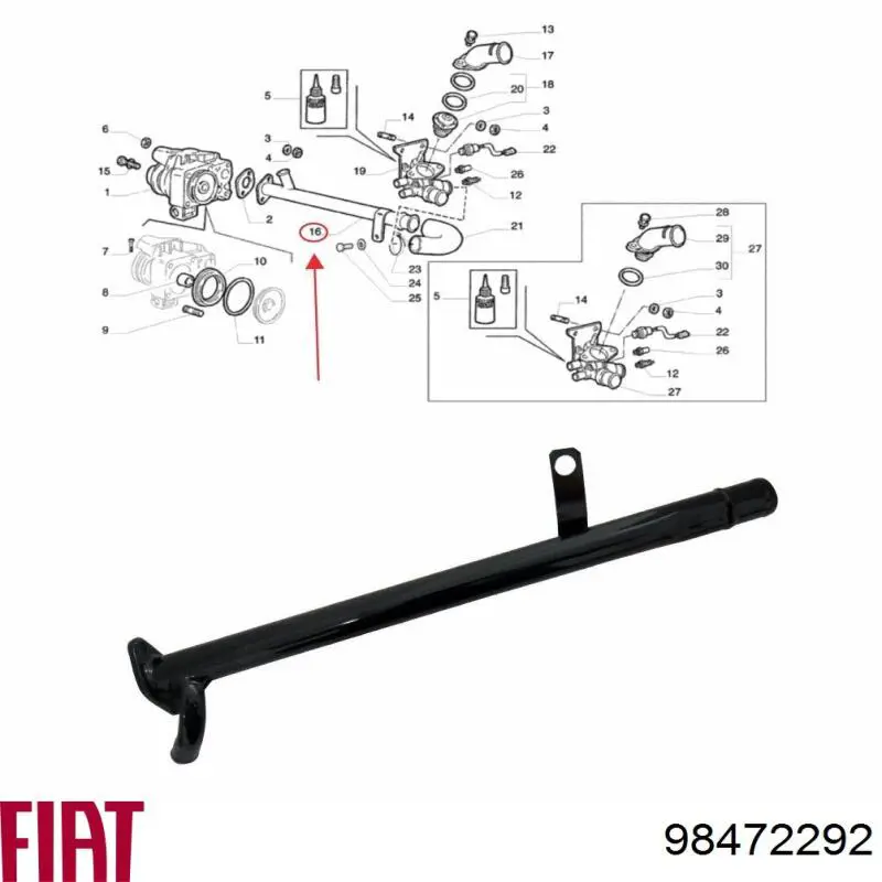 Патрубок системы охлаждения 120519 Peugeot/Citroen
