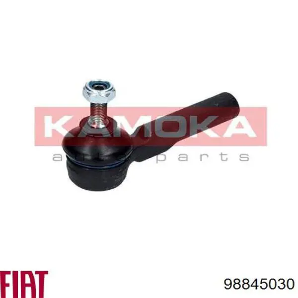 Рулевой наконечник 98845030 Fiat/Alfa/Lancia