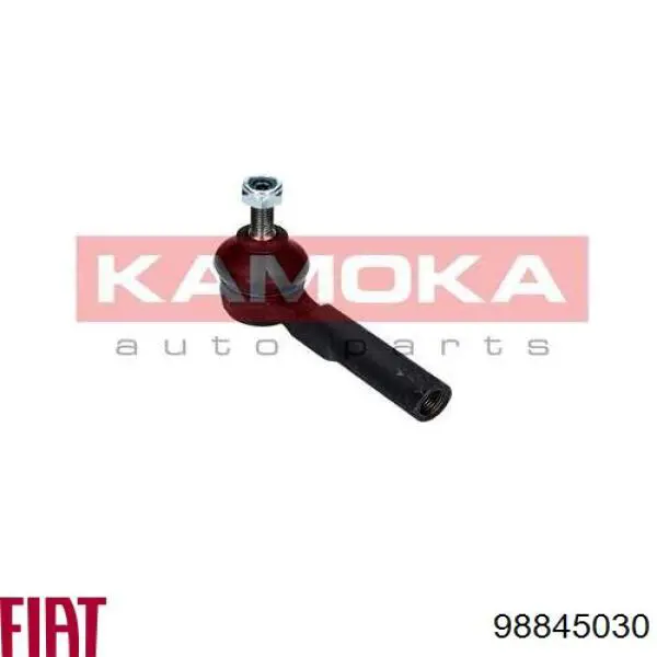 Наружный наконечник рулевой тяги Fiat/Alfa/Lancia 98845030 цена, от 8.44 USD