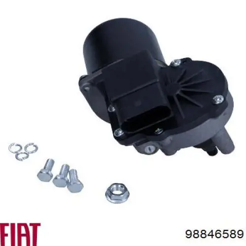 Мотор трапеции стеклоочистителя Fiat/Alfa/Lancia 98846589 цена, от 52.92 USD