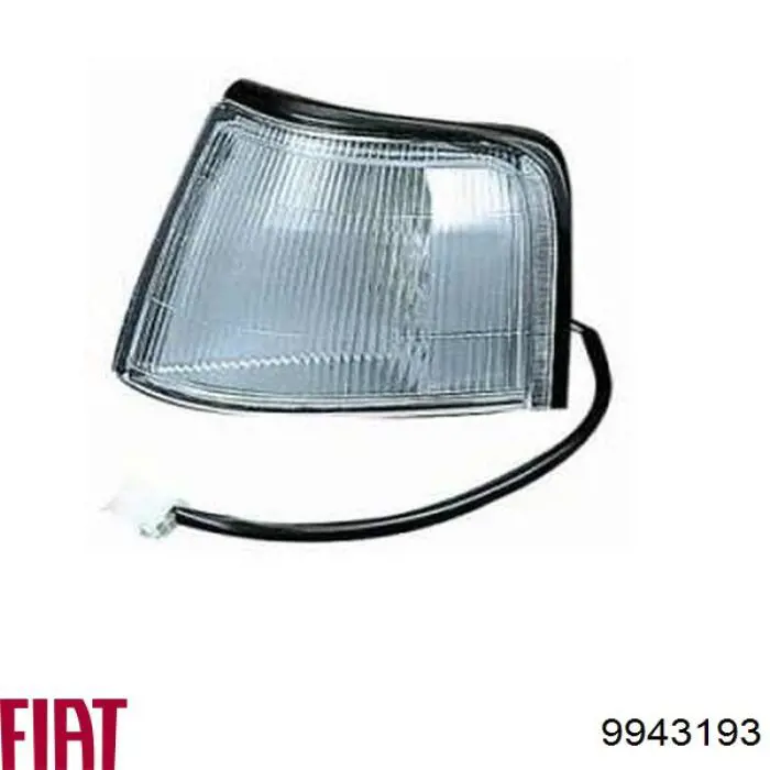Правый указатель поворота Fiat/Alfa/Lancia 9943193 цена, от 8.58 USD