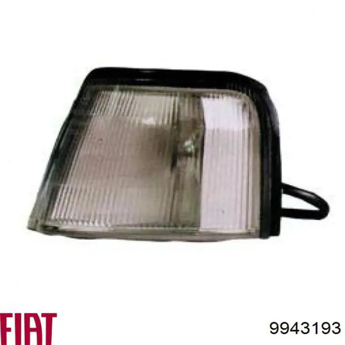 Купить 9943193 Fiat/Alfa/Lancia Указатели поворота (передние)