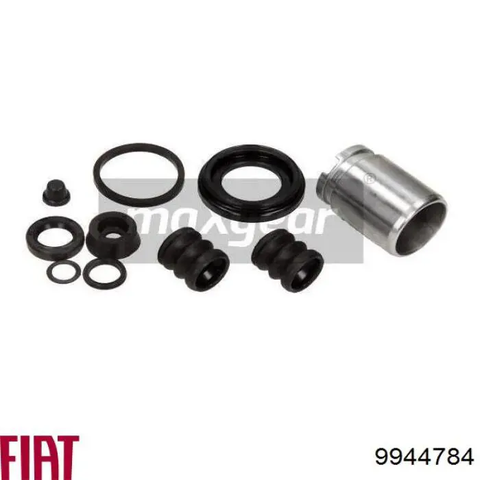 Тормозной суппорт правый задний Fiat/Alfa/Lancia 9944784 цена, от 76.60 USD
