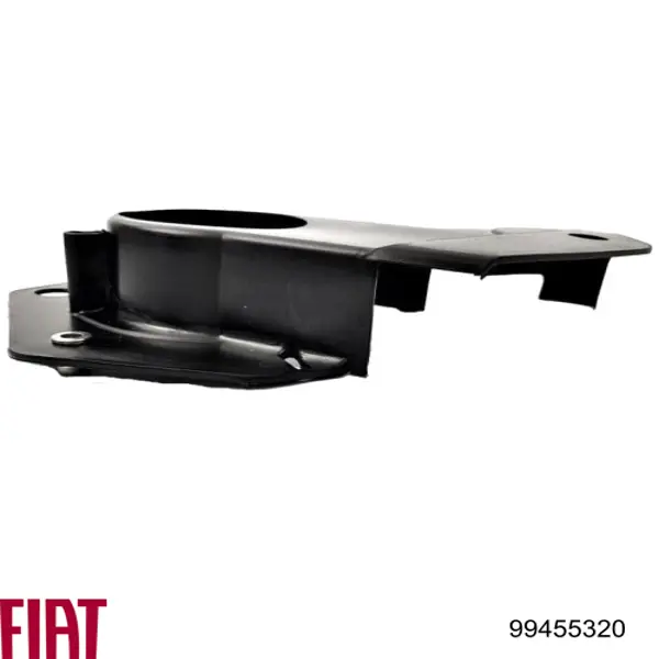 Защита ремня ГРМ нижняя Fast FT45325 цена, от 12.50 USD