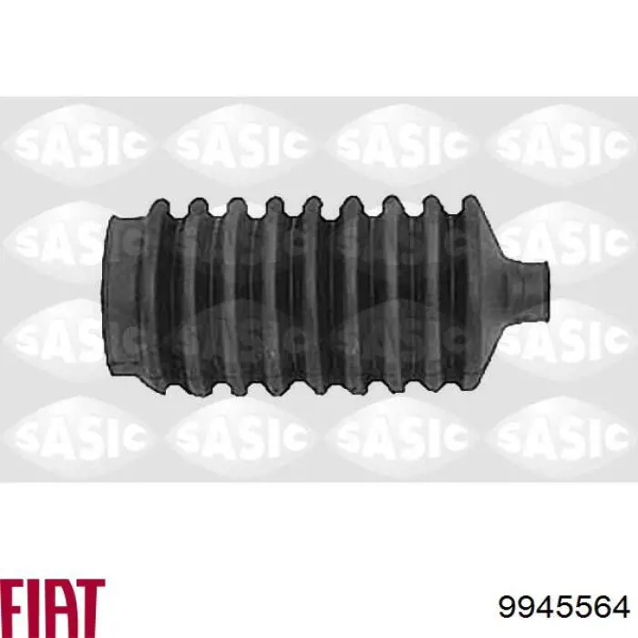 Пыльник тяги Fiat/Alfa/Lancia 9945564 цена, от 7.99 USD