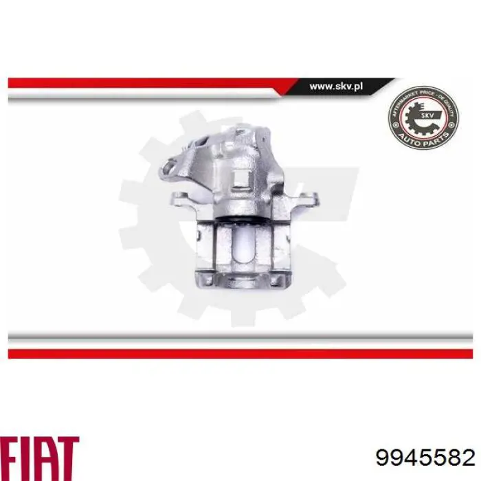 Купить 9945582 Fiat/Alfa/Lancia Суппорт задний левый