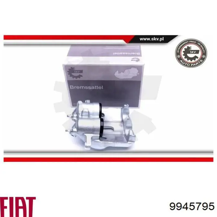 Супорт тормзной Fiat/Alfa/Lancia 9945795 цена, от 62.39 USD