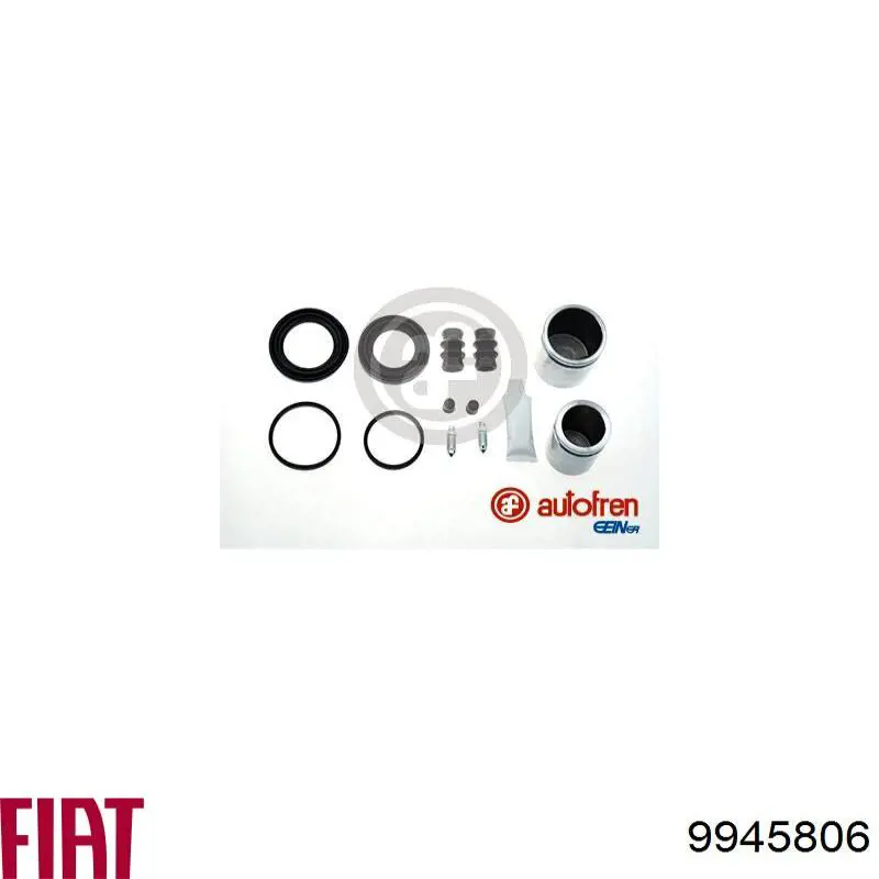 9945806 Fiat/Alfa/Lancia Скоба суппорта переднего