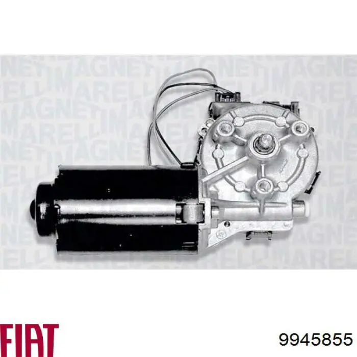 Мотор трапеции стеклоочистителя Fiat/Alfa/Lancia 9945855 цена, от 39.49 USD