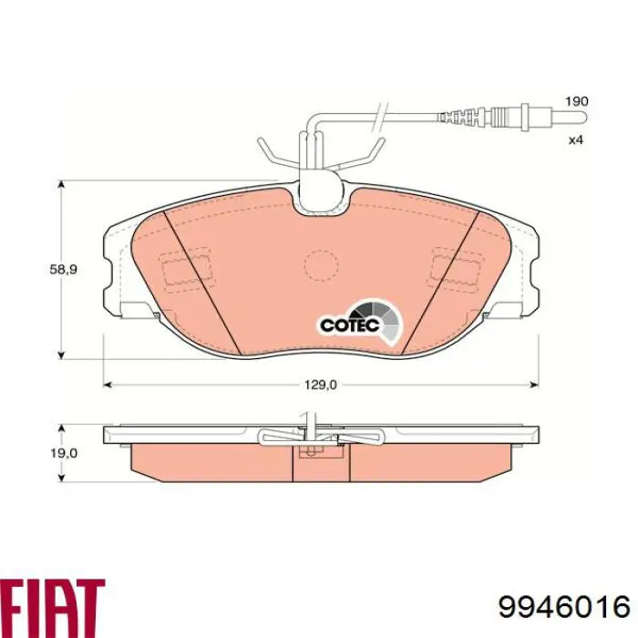 Колодки Fiat/Alfa/Lancia 9946016 цена, от 16.57 USD