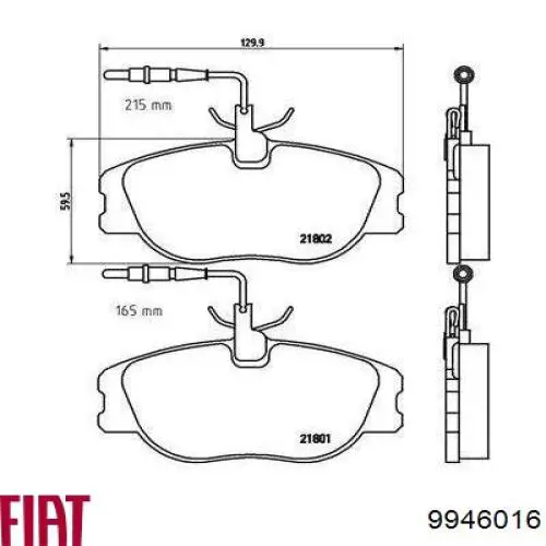 Купить 9946016 Fiat/Alfa/Lancia Колодки тормозные