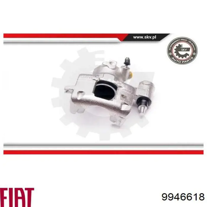 9946618 Fiat/Alfa/Lancia реле-регулятор генератора (реле зарядки)