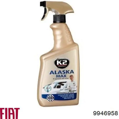 9946958 Fiat/Alfa/Lancia Кольцо форсунки инжектора посадочное