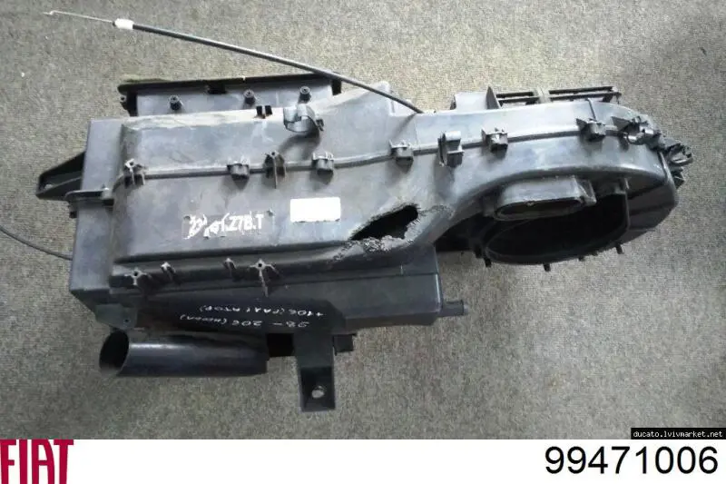 ORK99471006 GP Крышка двигателя