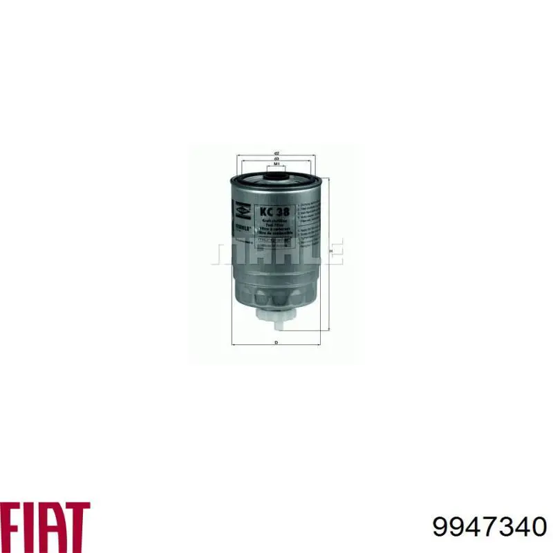 Фильтр тонкой очистки топлива Fiat/Alfa/Lancia 9947340 цена, от 12.84 USD