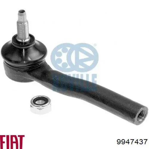 Рулевой наконечник Fiat/Alfa/Lancia 9947437 цена, от 8.76 USD