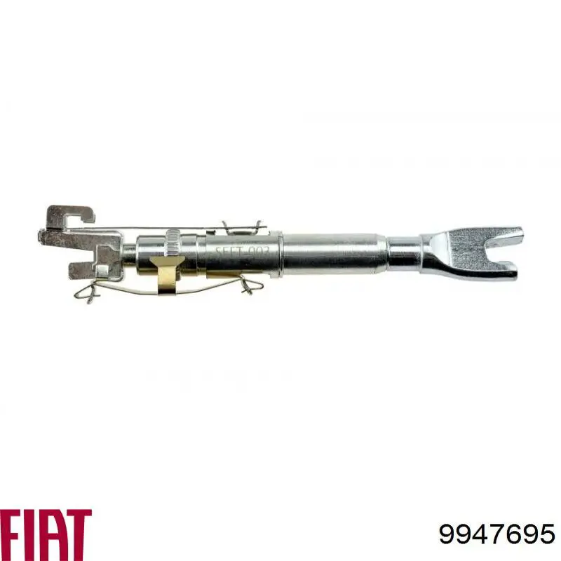 Купить 192027 Maxgear Регулятор заднего барабанного тормоза