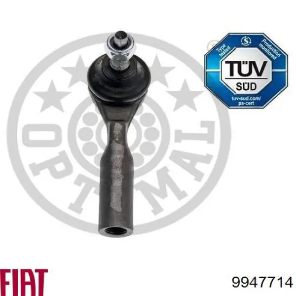 9947714 Fiat/Alfa/Lancia Наконечник рулевой тяги