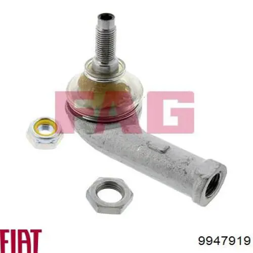 Рулевой наконечник Fiat/Alfa/Lancia 9947919 цена, от 8.02 USD