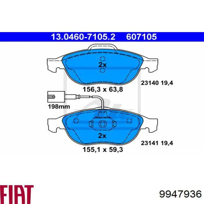 Передние тормозные колодки 9947936 Fiat/Alfa/Lancia