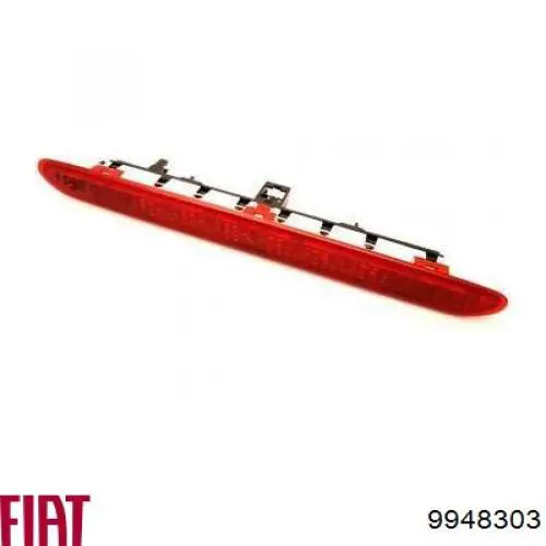 Мотор трапеции стеклоочистителя Fiat/Alfa/Lancia 9948303 цена, от 56.87 USD