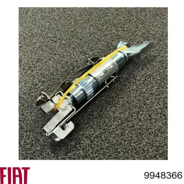 9948366 Fiat/Alfa/Lancia Регулятор заднего барабанного тормоза