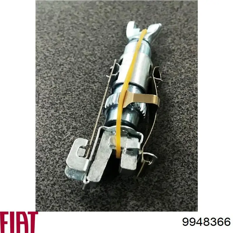 Регулятор заднего барабанного тормоза 9948366 Fiat/Alfa/Lancia