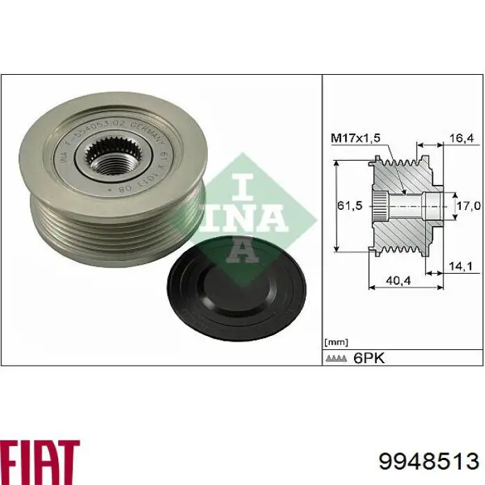 9948513 Fiat/Alfa/Lancia Обгонная муфта генератора