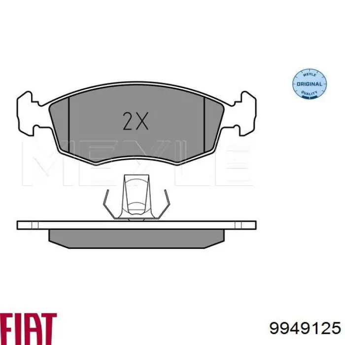 Передние тормозные колодки 9949125 Fiat/Alfa/Lancia