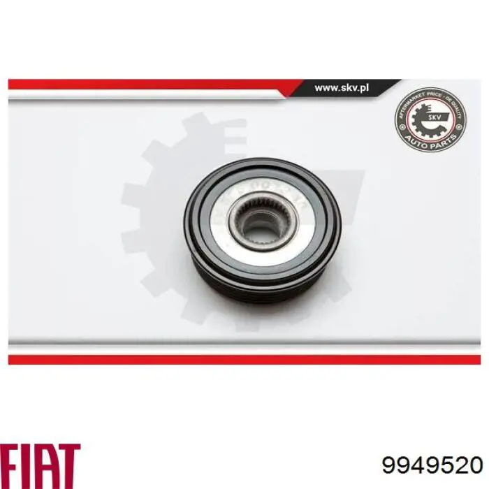 9949520 Fiat/Alfa/Lancia шкив генератора