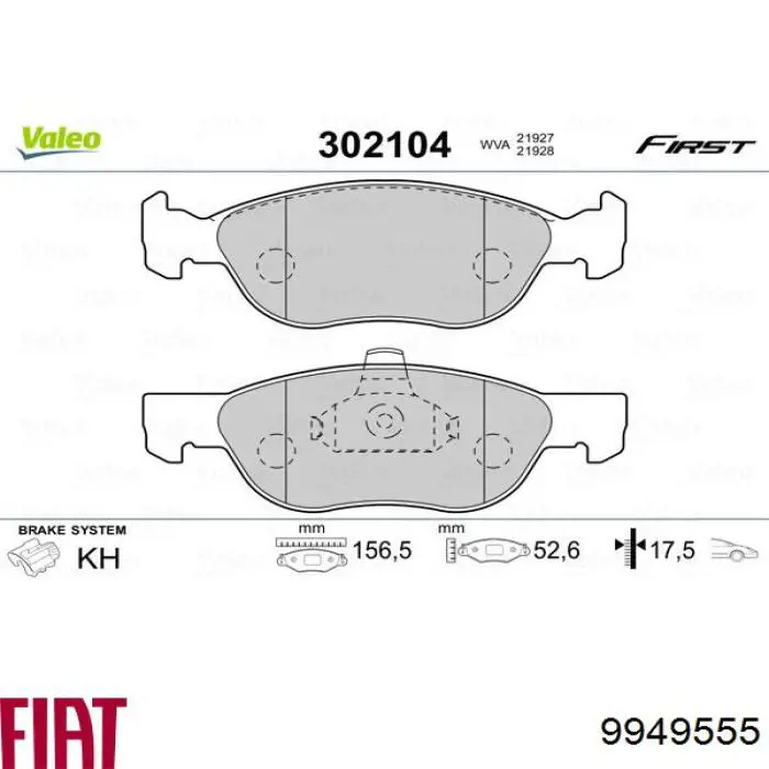 Передние тормозные колодки 9949555 Fiat/Alfa/Lancia