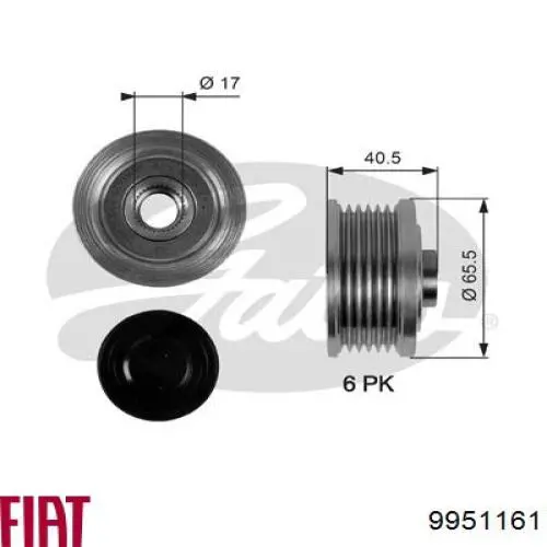 Шкив генератора 9951161 Fiat/Alfa/Lancia