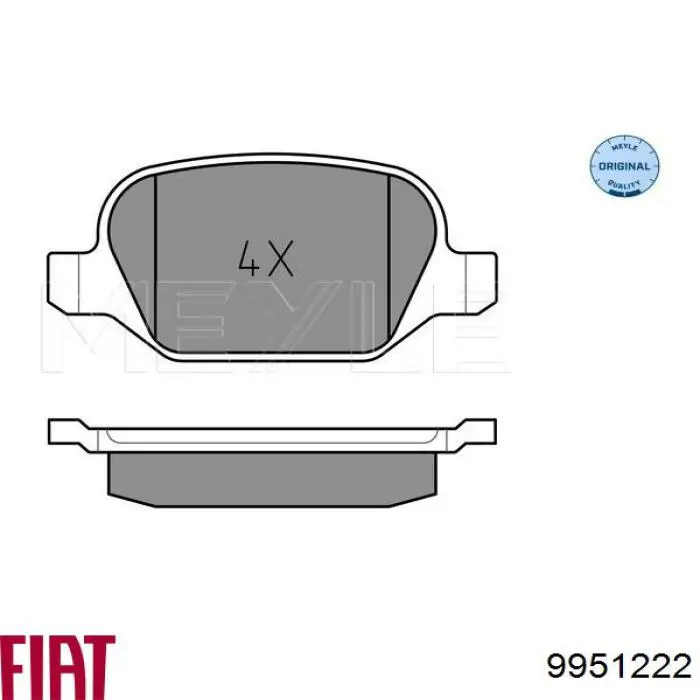 Задние тормозные колодки 9951222 Fiat/Alfa/Lancia