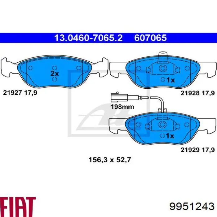 Передние тормозные колодки 9951243 Fiat/Alfa/Lancia