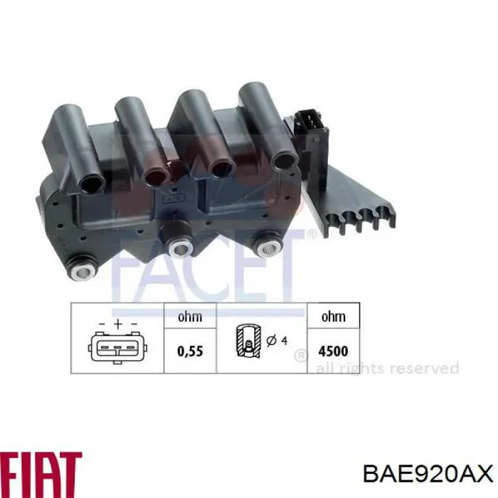 Купить BAE920AX Fiat/Alfa/Lancia 
