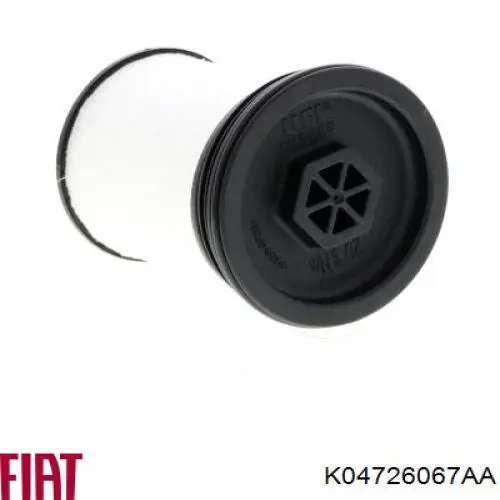 Купить K04726067AA Fiat/Alfa/Lancia Фильтр-отстойник топлива грубой очистки