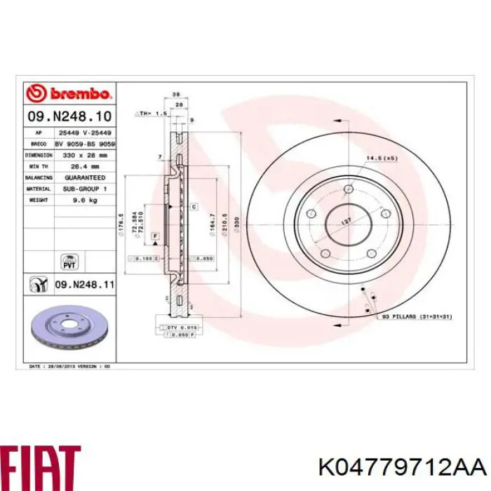 Передние тормозные диски K04779712AA Fiat/Alfa/Lancia