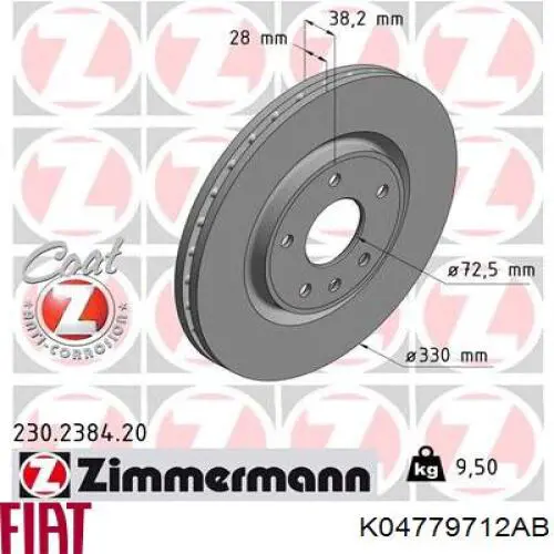 Тормоз дисковый передний Fiat/Alfa/Lancia K04779712AB цена, от 89.38 USD