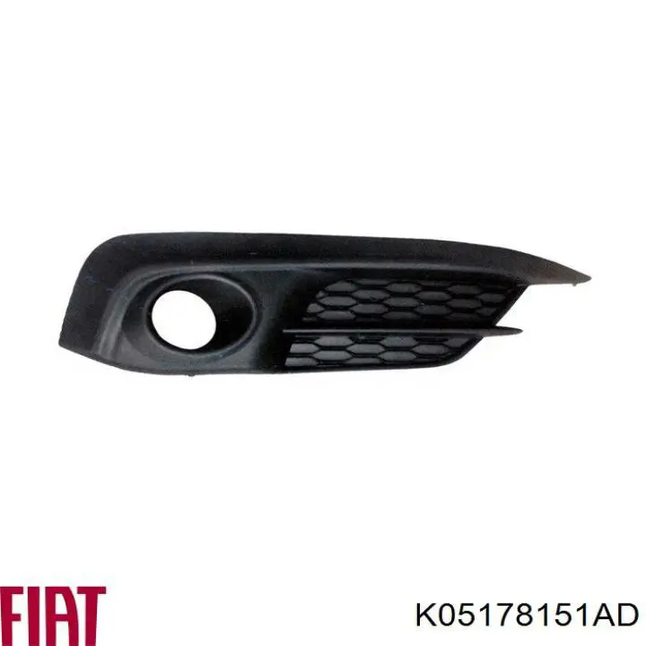 Накладка крыла переднего левого FPS FP2407923 цена, от 11.43 USD