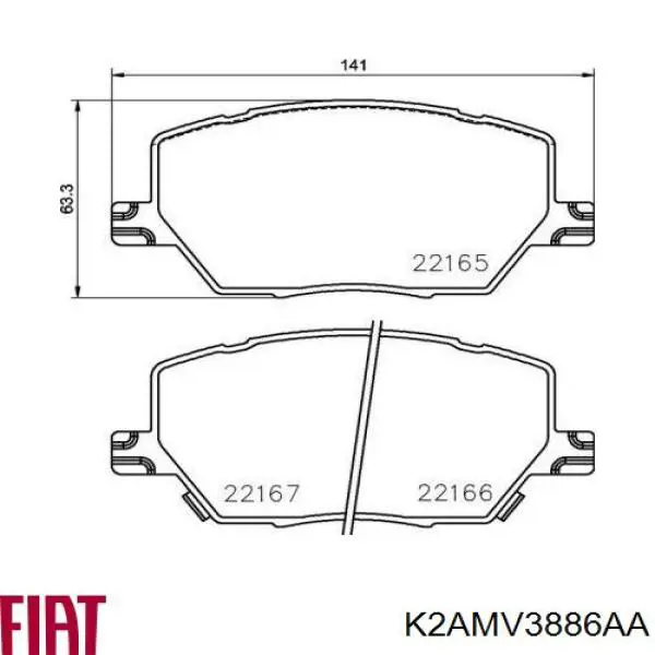  K2AMV3886AA Fiat/Alfa/Lancia