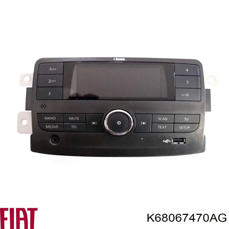 Дверь передняя правая Chrysler 68067470AF цена, от 129.36 USD