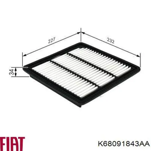Воздушный фильтр K68091843AA Fiat/Alfa/Lancia