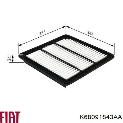 Элемент воздушного фильтра Fiat/Alfa/Lancia K68091843AA цена, от 11.72 USD