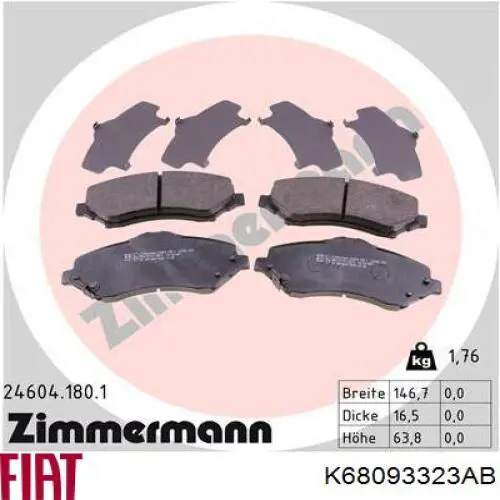 Колодки Fiat/Alfa/Lancia K68093323AB цена, от 46.43 USD