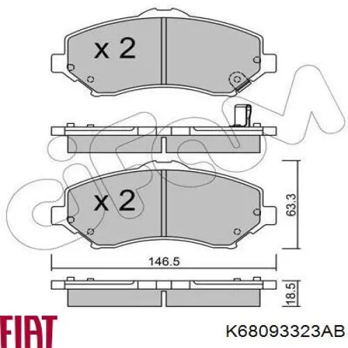 Купить K68093323AB Fiat/Alfa/Lancia Колодки тормозные