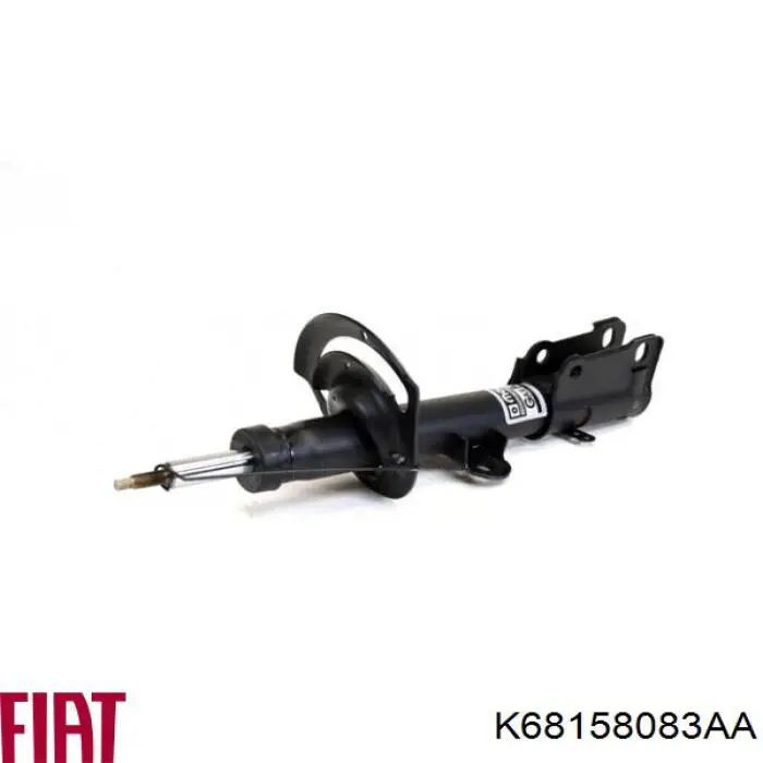 Амортизатор передний SA0767 Bremsi
