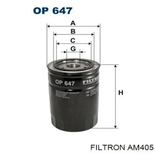 Элемент воздушного фильтра Filtron AM405 цена, от 27.25 USD