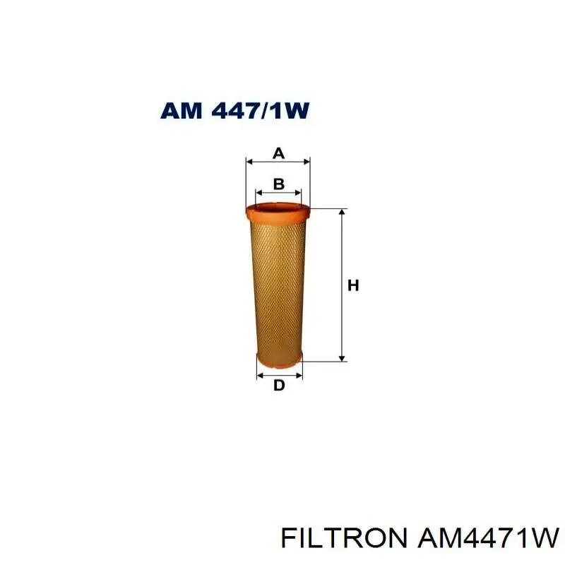 Воздушный фильтр SA16127 Hifi Filter